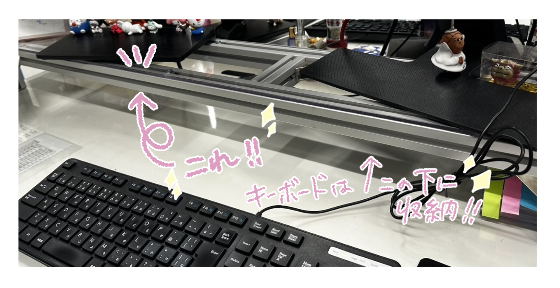 手作りPCスタンド