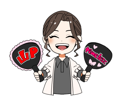 主任 A.K